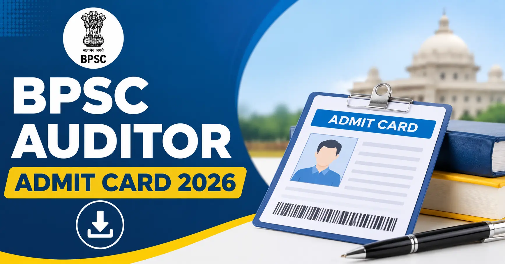 BPSC Auditor Pre Exam Admit Card 2026 in released download now.