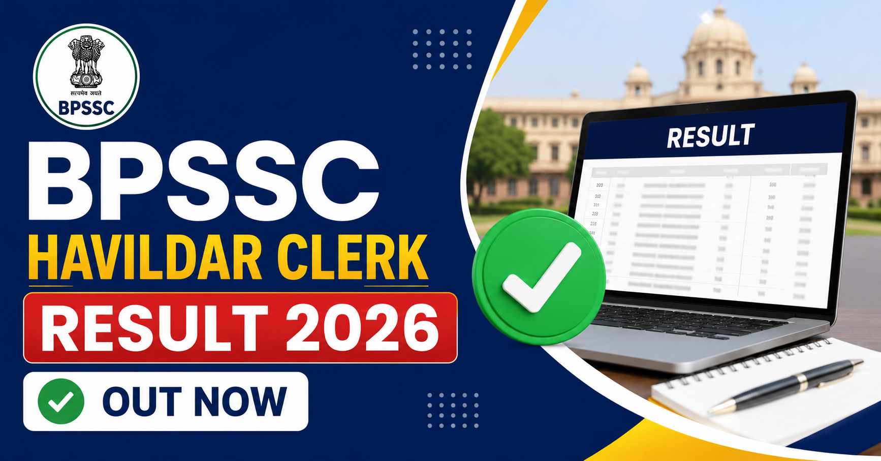 BPSSC Havildar Clerk Result 2026 is out check your result.