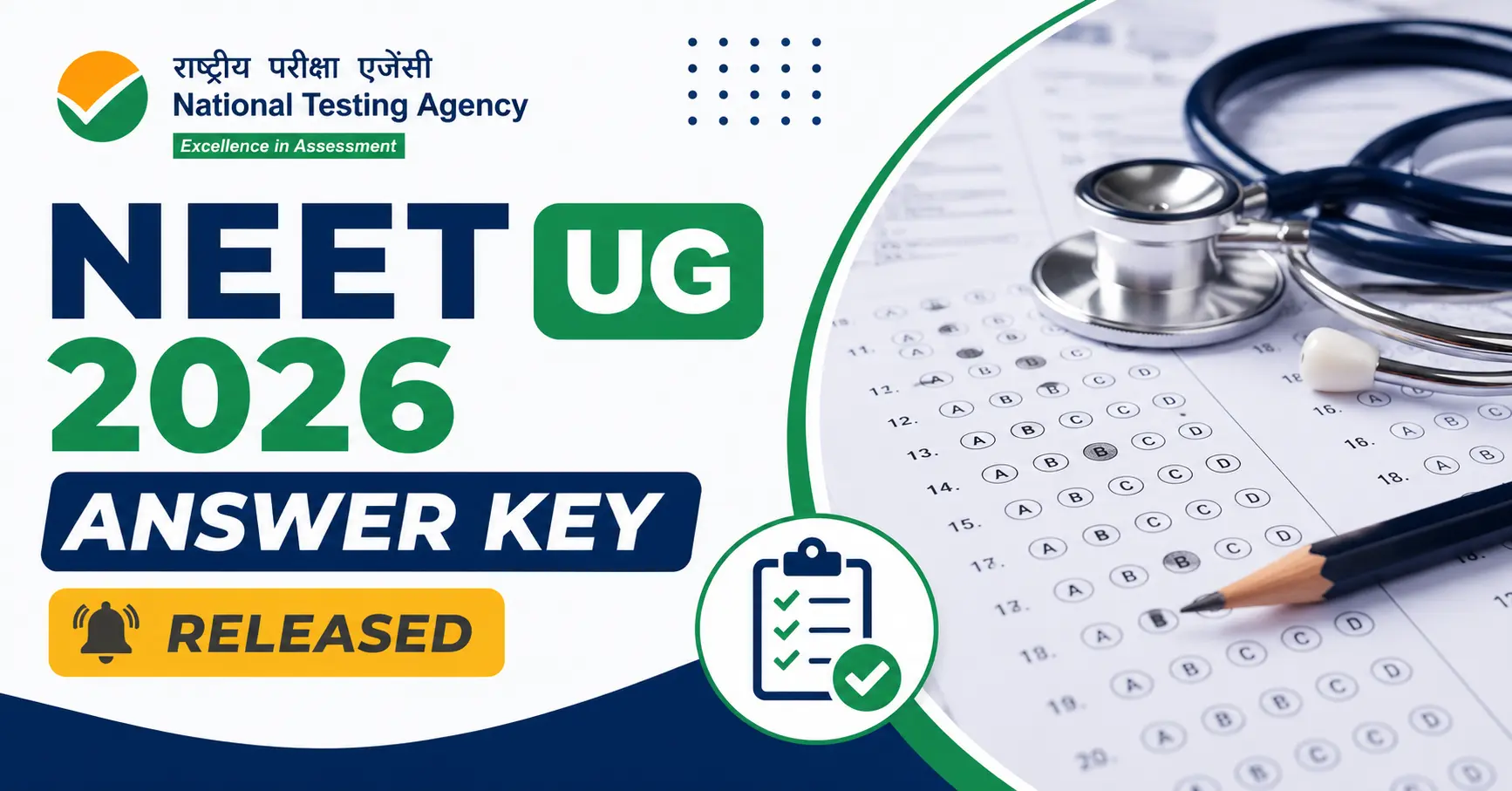NEET UG 2026 Provisional Answer Key is released, check your score now.