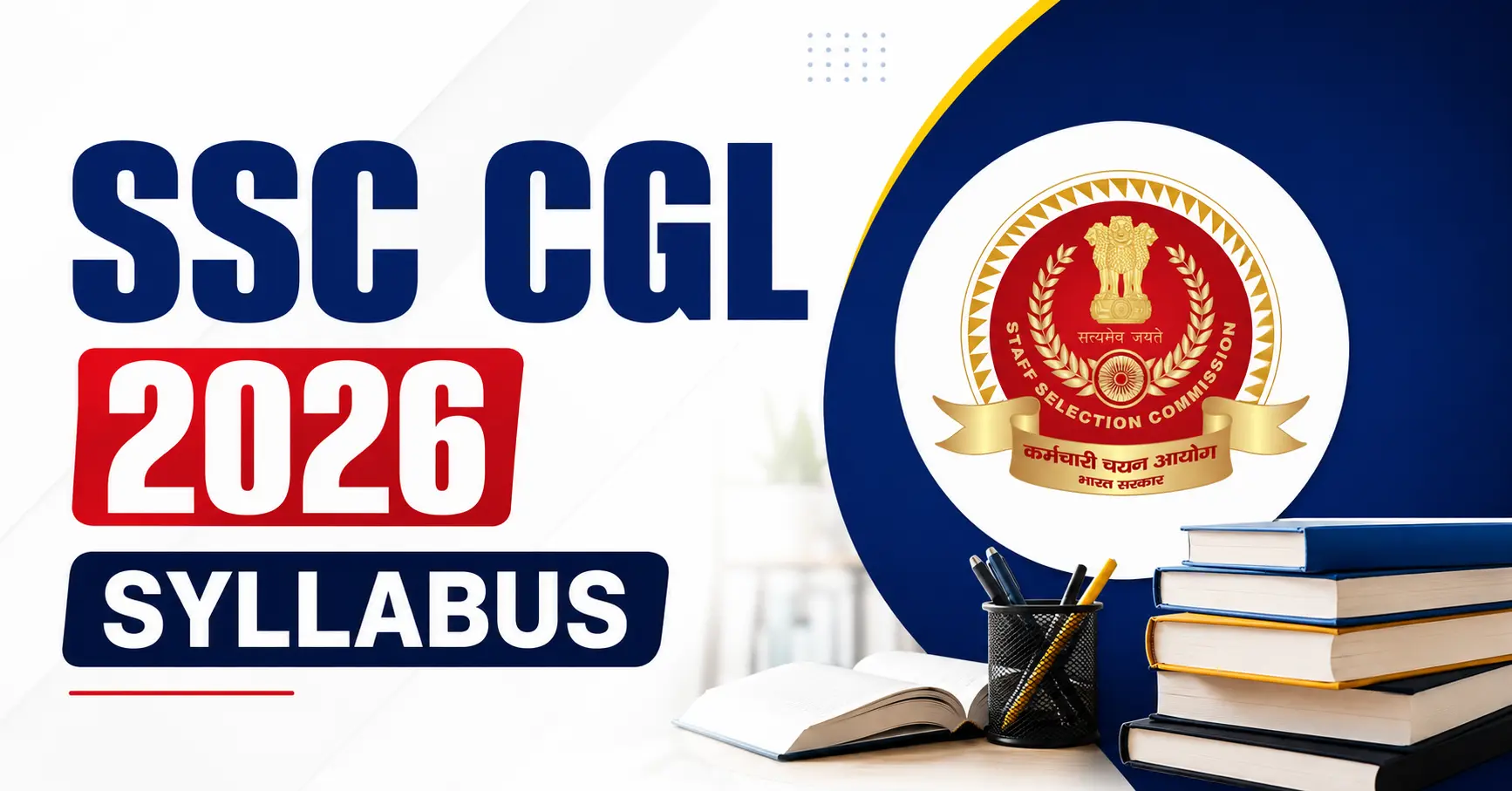 SSC CGL Syllabus 2026 in Hindi