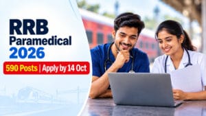 RRB Paramedical Recruitment 2026 590 Posts Apply by 14 October