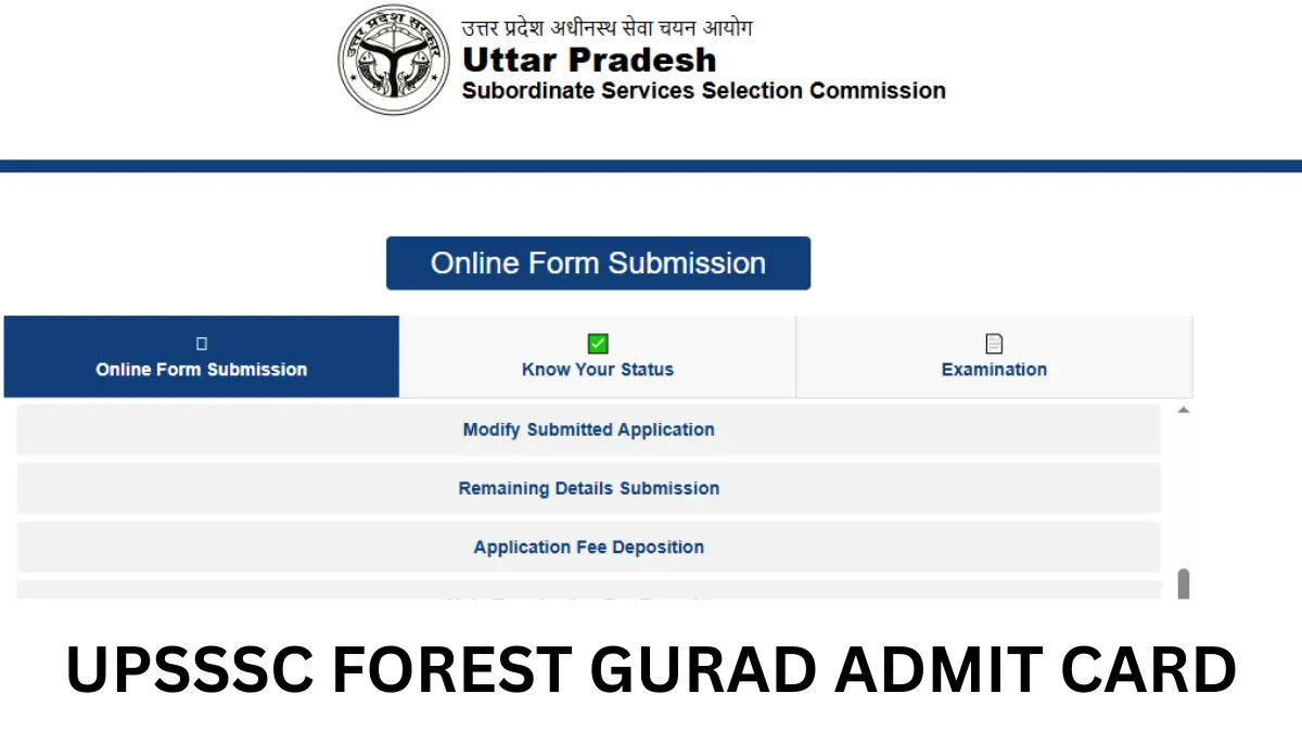 UPSSSC Forest Guard Admit Card 2026 जारी, वन रक्षक एवं वन्य जीव रक्षक मुख्य परीक्षा 27 सितंबर को