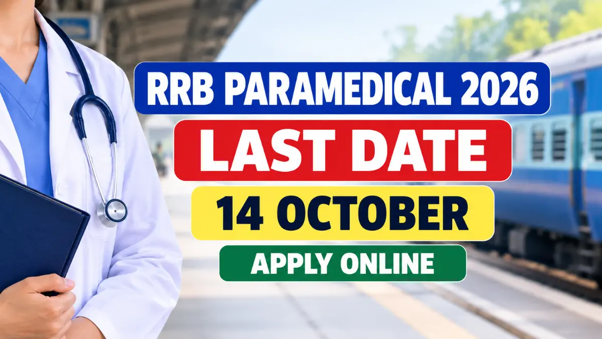 RRB Paramedical Last Date to Apply 2026 showing the 14 October 2026 Apply Online deadline with a railway background